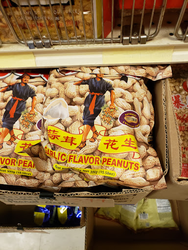 Grocery Store «Delicate Oriental Grocery», reviews and photos, 5394 Kemps River Dr # 110, Virginia Beach, VA 23464, USA