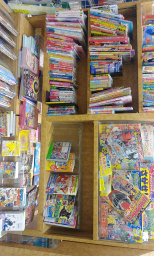 Book Store «Kinokuniya Los Angeles», reviews and photos, 123 Astronaut E S Onizuka St #205, Los Angeles, CA 90012, USA