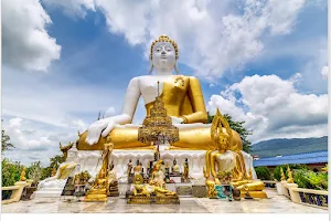 Wat Phra That Doi Kham image