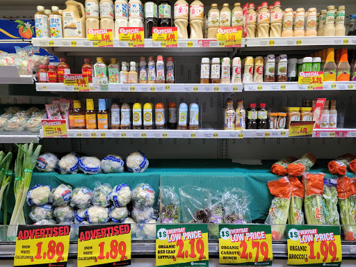 Japanese Grocery Store «Seiwa Market», reviews and photos, 3151 Harbor Blvd, Costa Mesa, CA 92626, USA