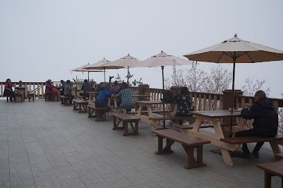 雪霸云雾西餐厅