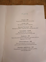 Photo n°9 de Evi Evane à Paris ()