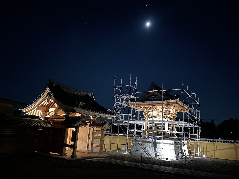 大泉寺(浄土真宗本願寺派)