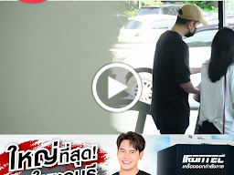เครื่องออกกำลังกาย IRONTEC™ (สาขา ศรีราชา)