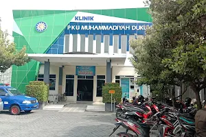 Klinik PKU Muhammadiyah Dukun image