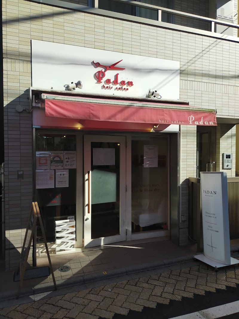 HAIRSALON PADAN(ヘアサロンパダン)新高円寺