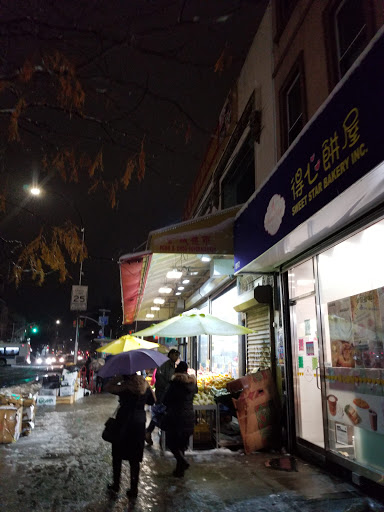 Asian Grocery Store «Fong & Zhou Supermarket Inc», reviews and photos, 8514 18th Ave, Brooklyn, NY 11214, USA