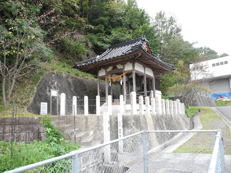 芦谷神社