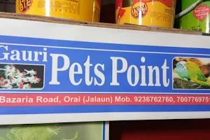 Gauri Pets Point image