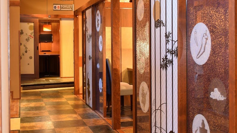 赤から 大田原店 栃木県大田原市浅香 居酒屋 レストラン グルコミ