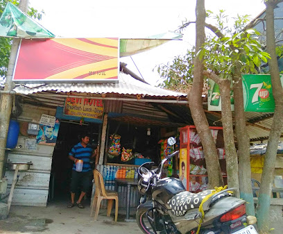 Devi Hotel - Indian restaurant in Haldia , India