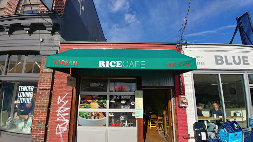 Rice Cafe