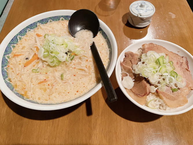 やまぶし温泉 ゆぽか