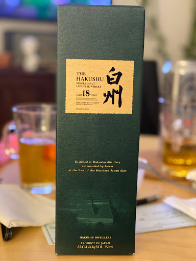 Liquor Store «Ricky Liquor Store», reviews and photos, 7818 Woodside Ave, Elmhurst, NY 11373, USA