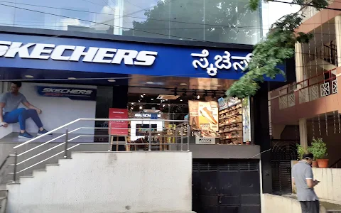 Skechers - New Bel Road, Bangalore image