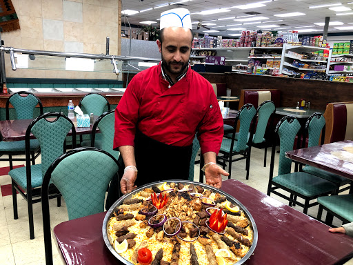 Bakery «Mecca Market», reviews and photos, 1205 South High School Road, Indianapolis, IN 46241, USA