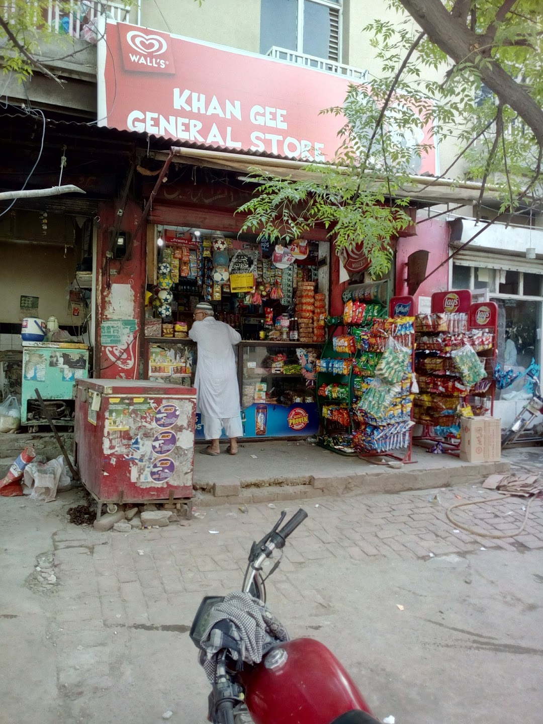 Khan Gee General Store