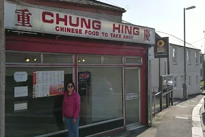 Chung Hing image