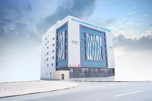 Apollo Super Speciality Hospital, Al Hail - مستشفى أبولو التخصصي image