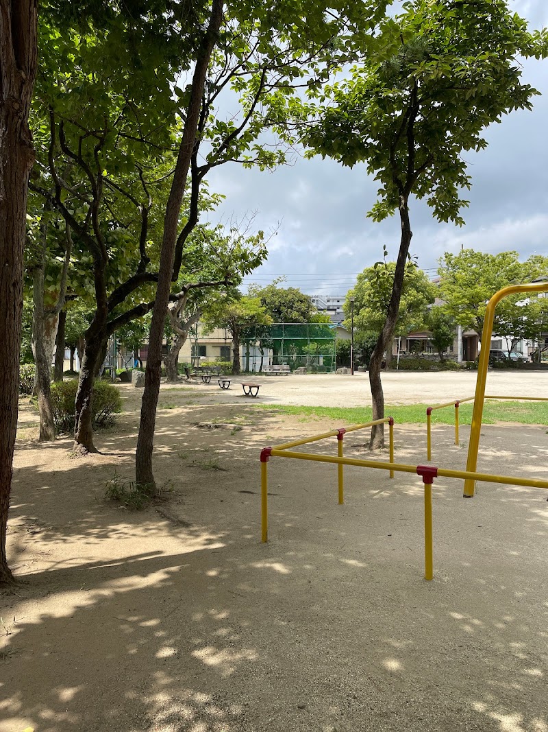 新田公園