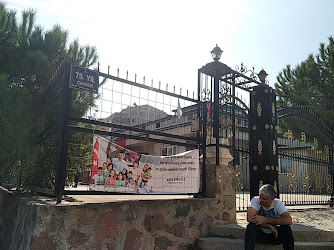 Emine Münevver Denizilgun Anaokulu