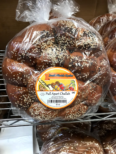 Kosher Grocery Store «South Florida Kosher Meats Inc», reviews and photos, 1324 NE 163rd St, North Miami Beach, FL 33162, USA