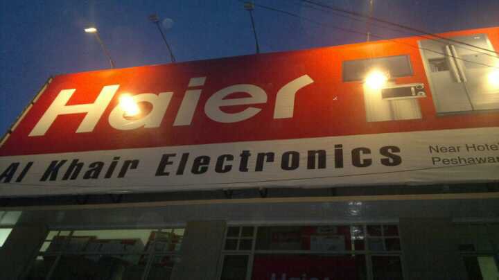 Al-Khair Electronics (DMB Traders)