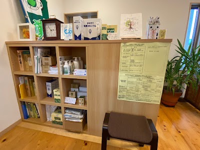 福寿堂薬局