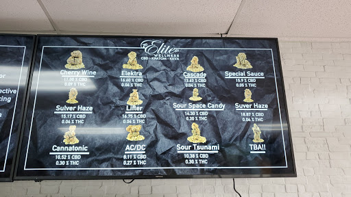 Tobacco Shop «Elite Smoke Shop», reviews and photos, 2458 U.S. 9, Howell, NJ 07731, USA