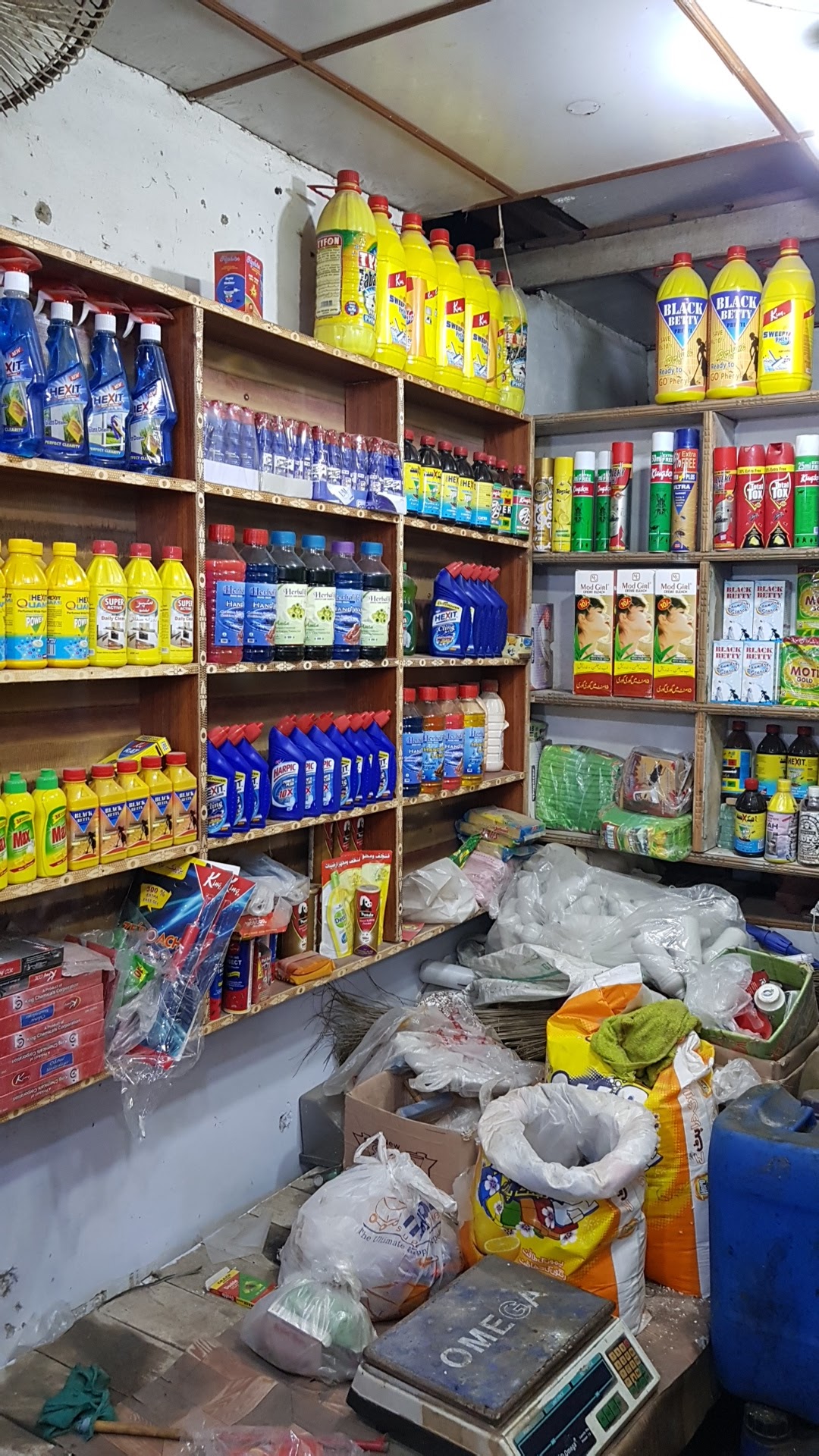 Mashallah chemical store