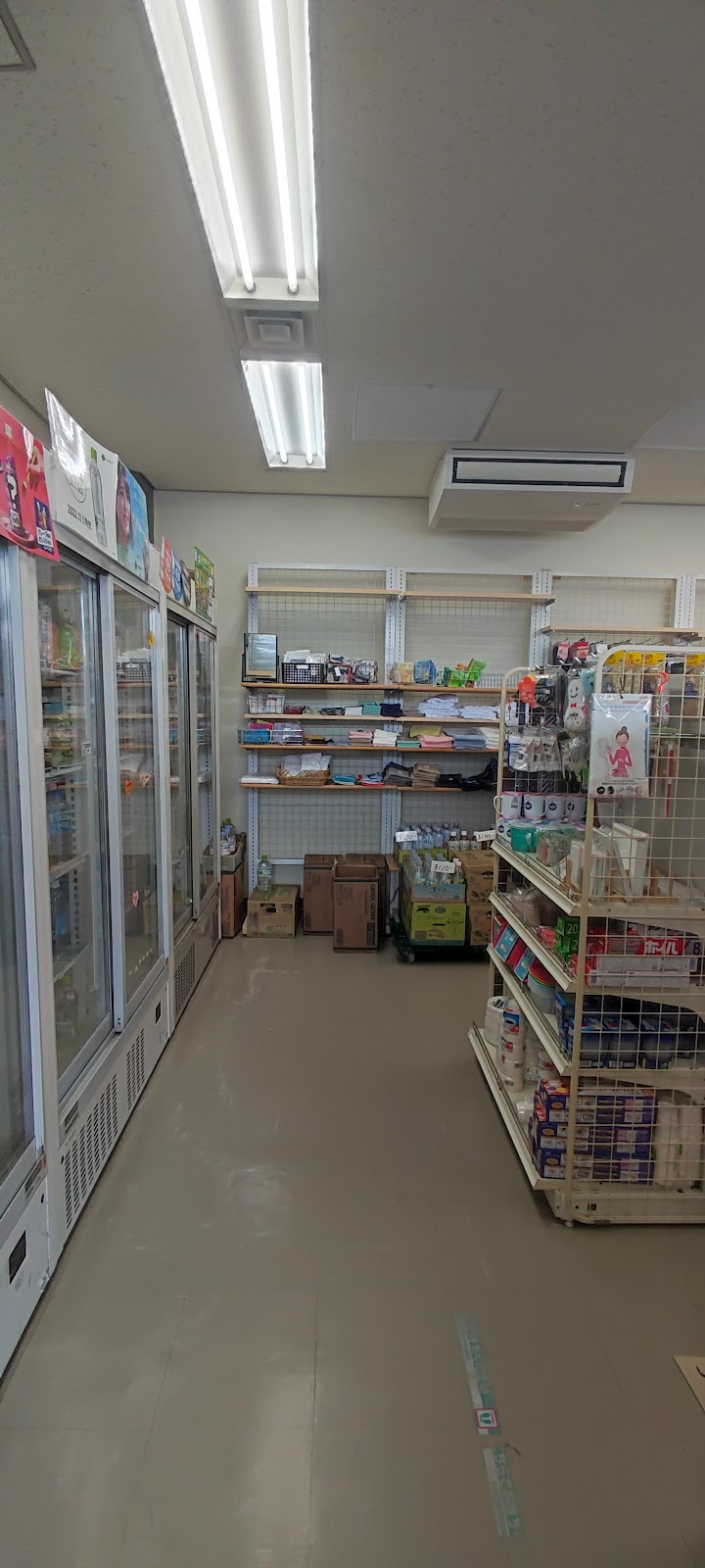 国会図書館 売店 丸山