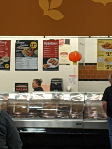 Grocery Store «Albertsons», reviews and photos, 25691 SE Stark St, Troutdale, OR 97060, USA