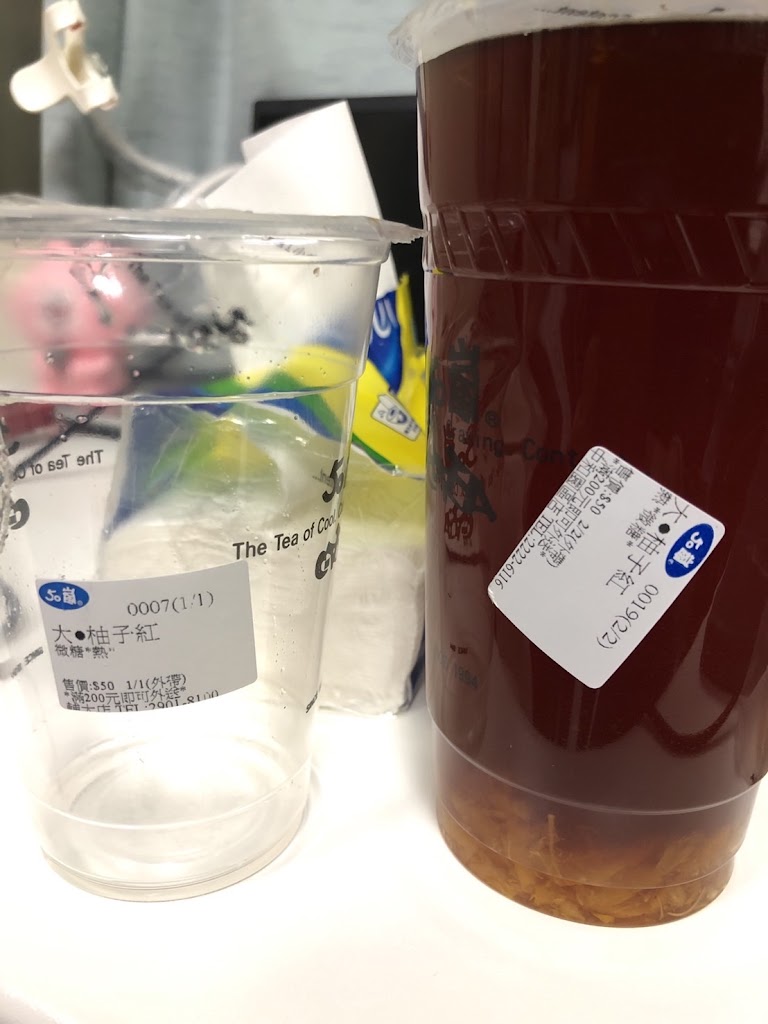 50嵐 輔大店 的照片