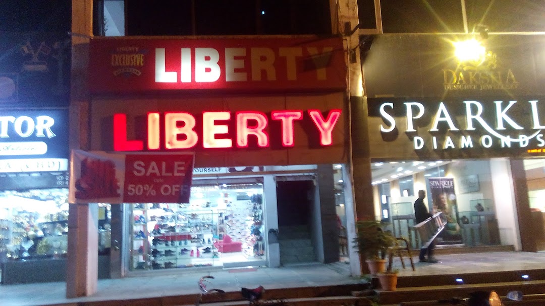 Liberty Exclusive Showroom