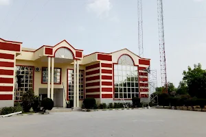 BRTV Maiduguri image