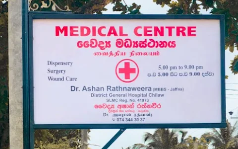 Nishani Medical Centre|Dr. Ashan Rathnaweera image