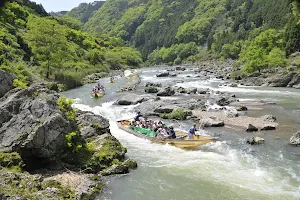 Hozugawa River Boat Ride (Hozugawa Kudari) image