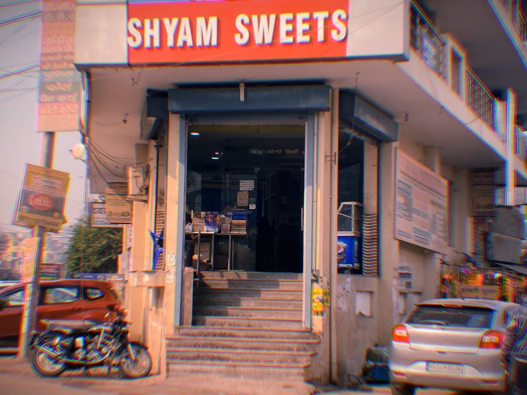 Shyam Sweets and Restaurant