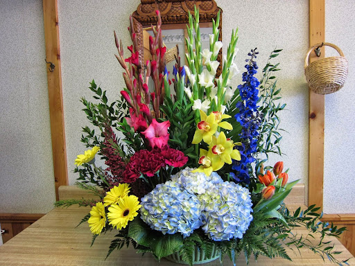 Florist «Village Flowers», reviews and photos, 28500 Miles Rd, Solon, OH 44139, USA