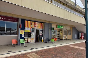Hamburger Shop Hikari Gobangai store image
