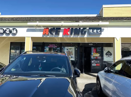 Supermarket «Lion Food Center», reviews and photos, 39055 Cedar Blvd # 168, Newark, CA 94560, USA