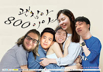 Prestige Closter ACT & SAT Test Prep - Photo 6 - Car repair in Closter, NJ, Yonkers