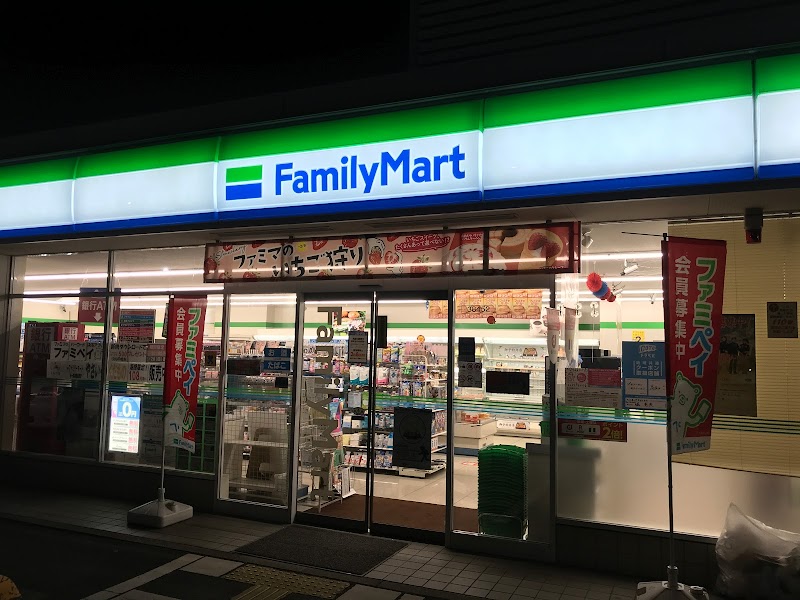 ファミリーマート 高知伊勢崎町店