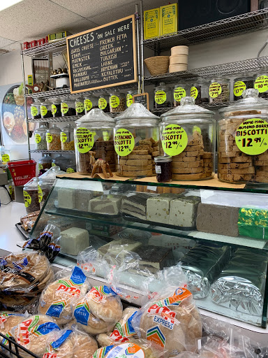 Kosher Grocery Store «Tavlin Market», reviews and photos, 2828 Merrick Rd, Bellmore, NY 11710, USA