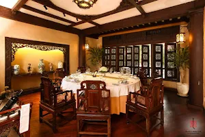 Mandarine Restaurant image