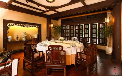 Mandarine Restaurant image