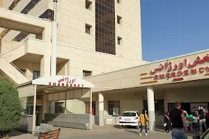 Velayat Hospital image