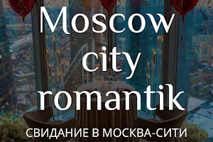 Свидание в Москва-сити - Moscow City Romantik image