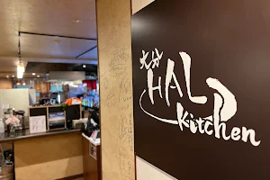 Hokkaido Dining Hal image