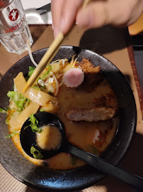 Soupe du Restaurant japonais Minato à La Rochelle - n°16